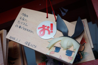 Illustration for article titled It Just Wouldn't Be New Year's Without Anime Girls on Wooden Plaques